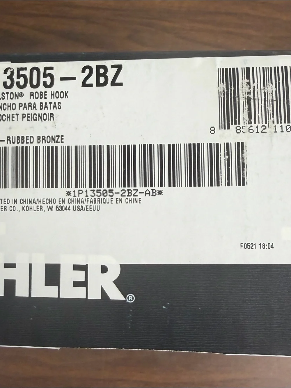New Kohler Decorative Oil-Rubbed Bronze Decorative Hook for Home Wall Decor